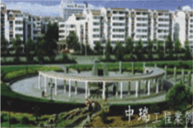 濟(jì)寧聯(lián)民廣場(chǎng)